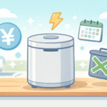 生ごみ乾燥機の電気代シミュレーション